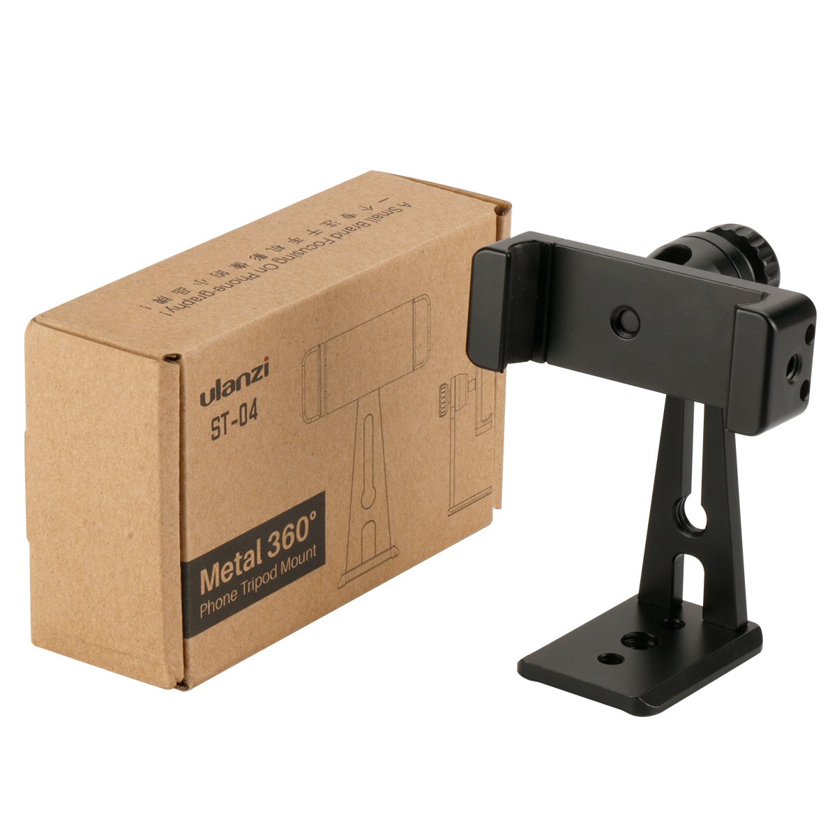 ulanzi-st-04-360-phone-holder-07