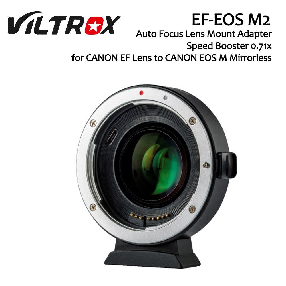 viltrox-ef-eos-m2-auto-focus-lens-mount-adapter-speed-booster-071x-for-canon-ef-lens-to-canon-eos-m-mirrorless-1