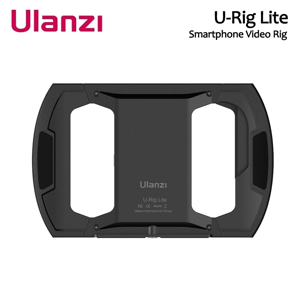 ulanzi-u-rig-lite-smartphone-video-rig-1