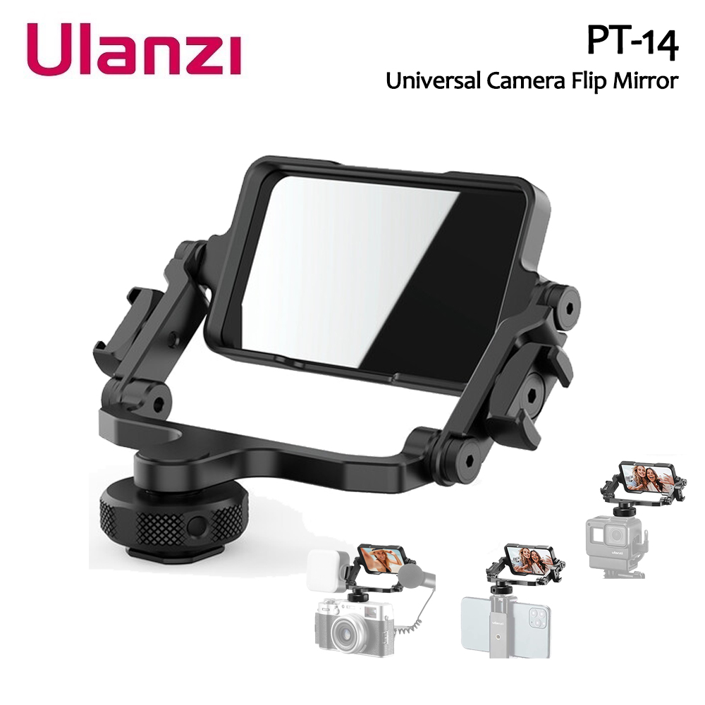 ulanzi-pt-14-universal-camera-flip-mirror-1