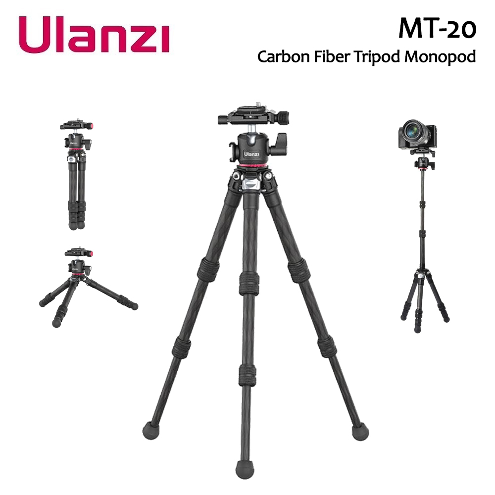 Ulanzi MT20 Professional Carbon Fiber Tripod Monopod Matrix Camera