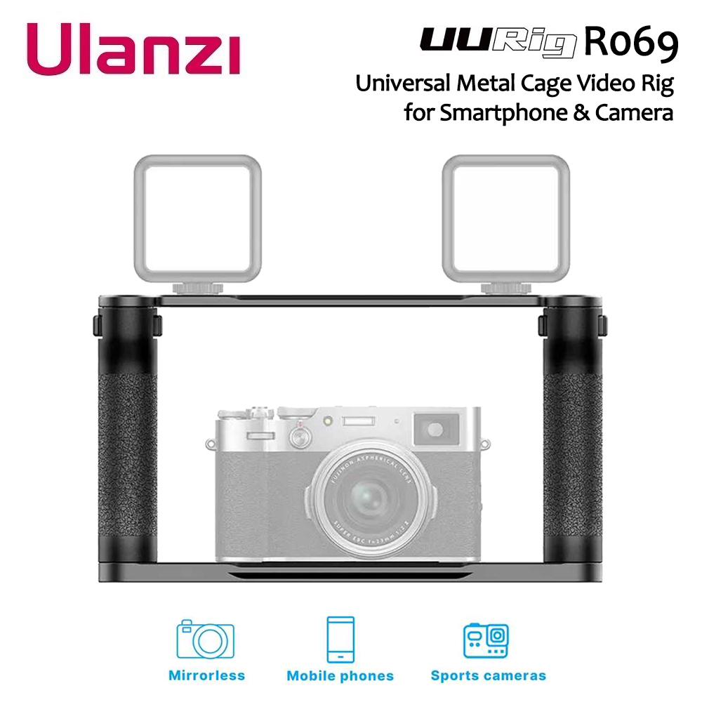 ulanzi-uurig-r069-universal-metal-cage-video-rig-1