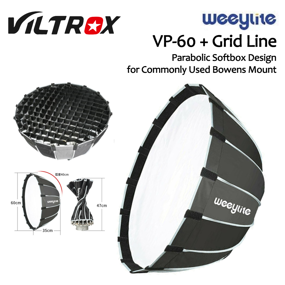 viltrox-weeylite-vp-60-grid-line-parabolic-softbox-design-for-commonly-used-bowens-mount-1