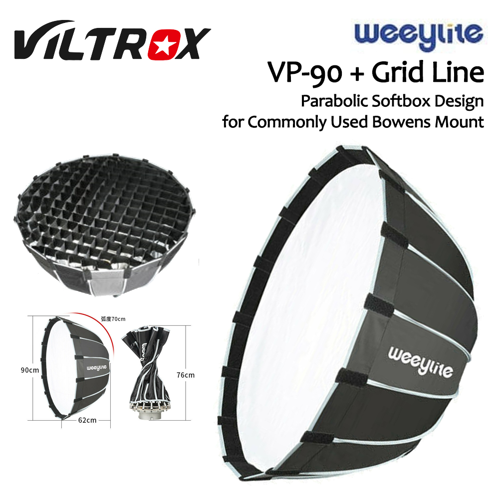 viltrox-weeylite-vp-90-grid-line-parabolic-softbox-design-for-commonly-used-bowens-mount-1