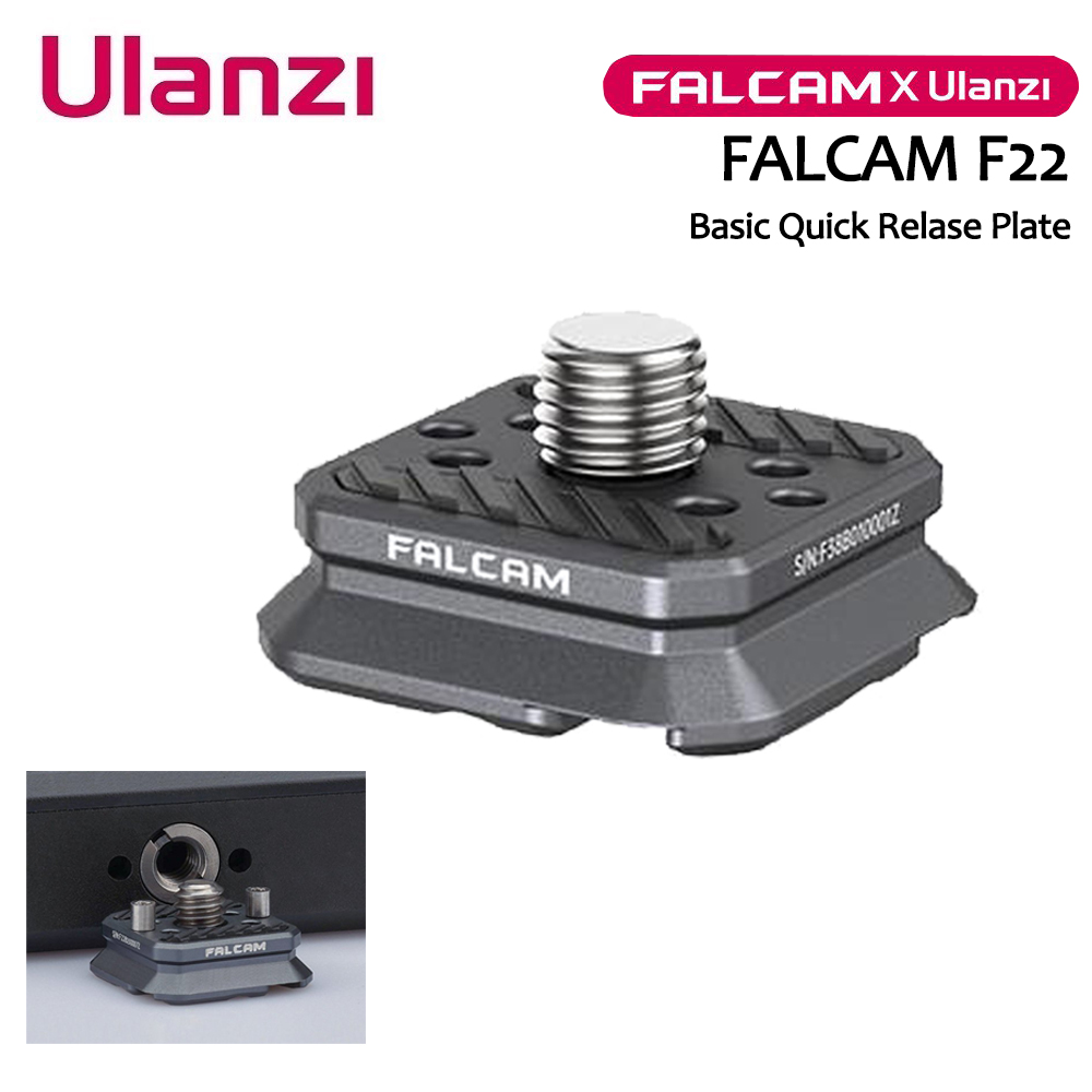 ulanzi-falcam-f22-basic-quick-release-plate-1
