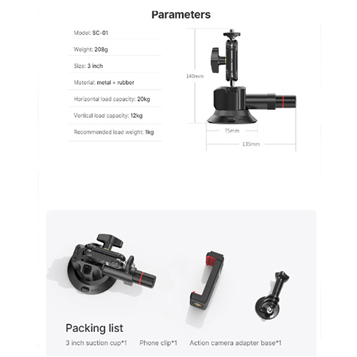 ulanzi-sc-01-3inch-strong-suction-cup-mount-6