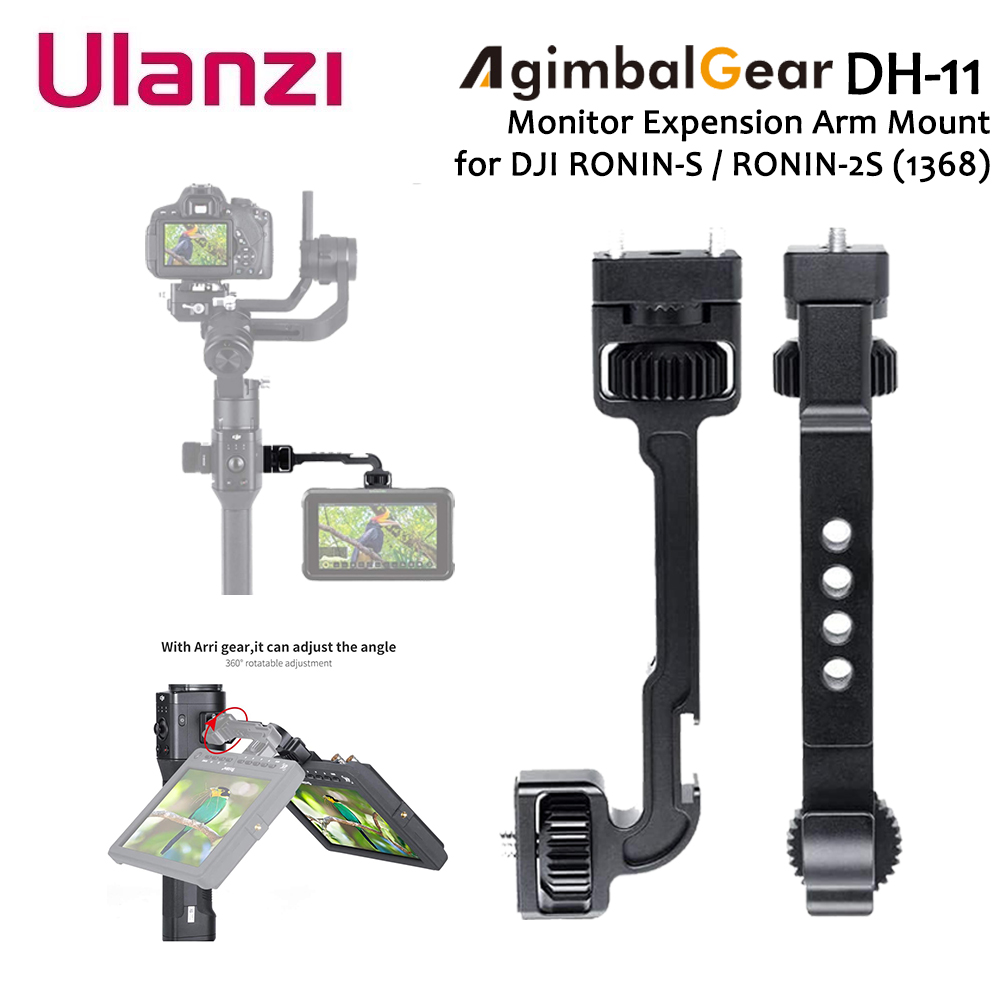 ulanzi-agimbalgear-dh-11-monitor-expension-arm-mount-1368-1